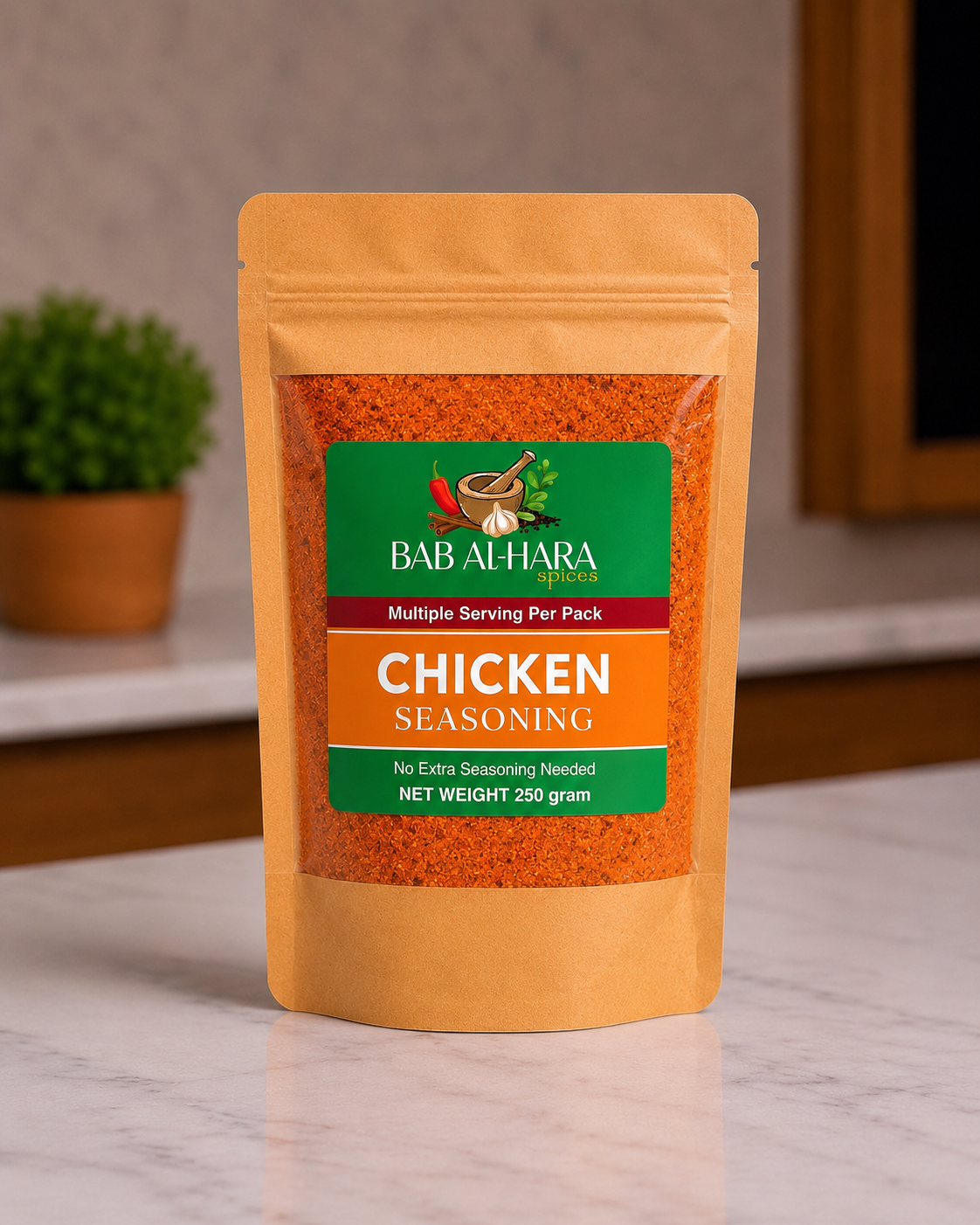 Chicken Mandi Seasoning