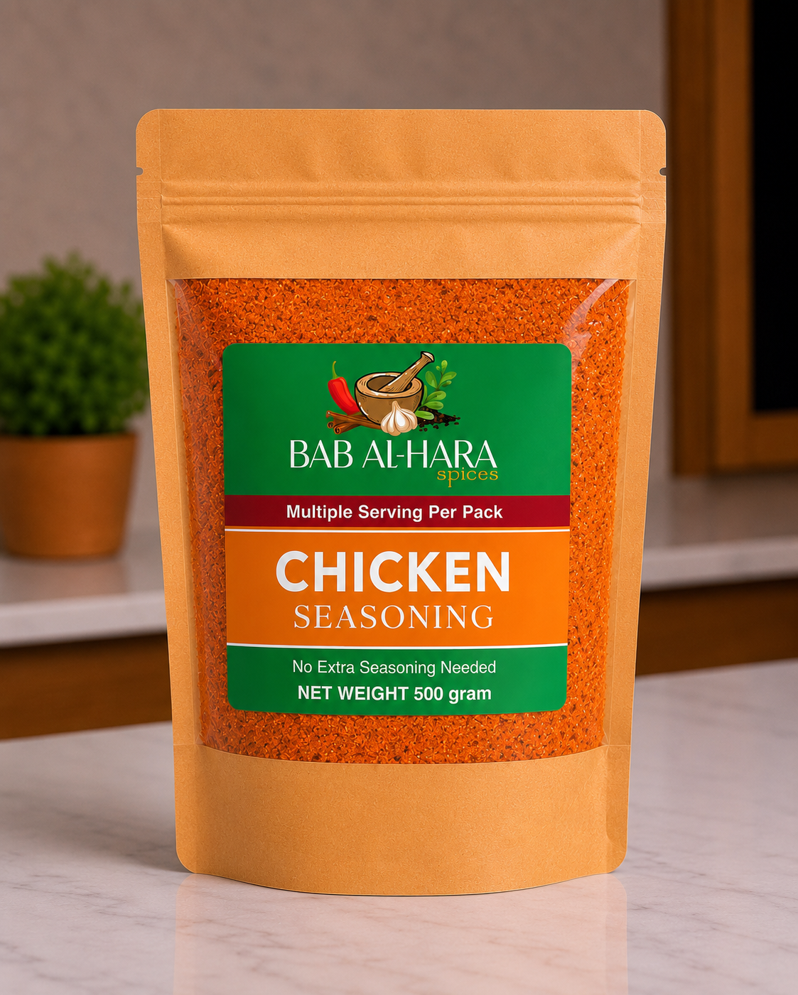 Chicken Mandi Seasoning