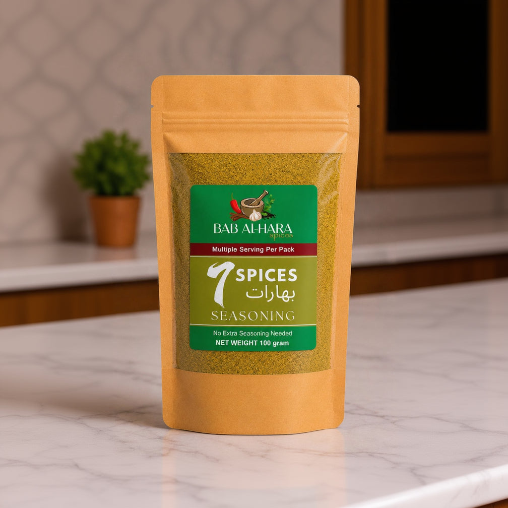 7 Spice Blend