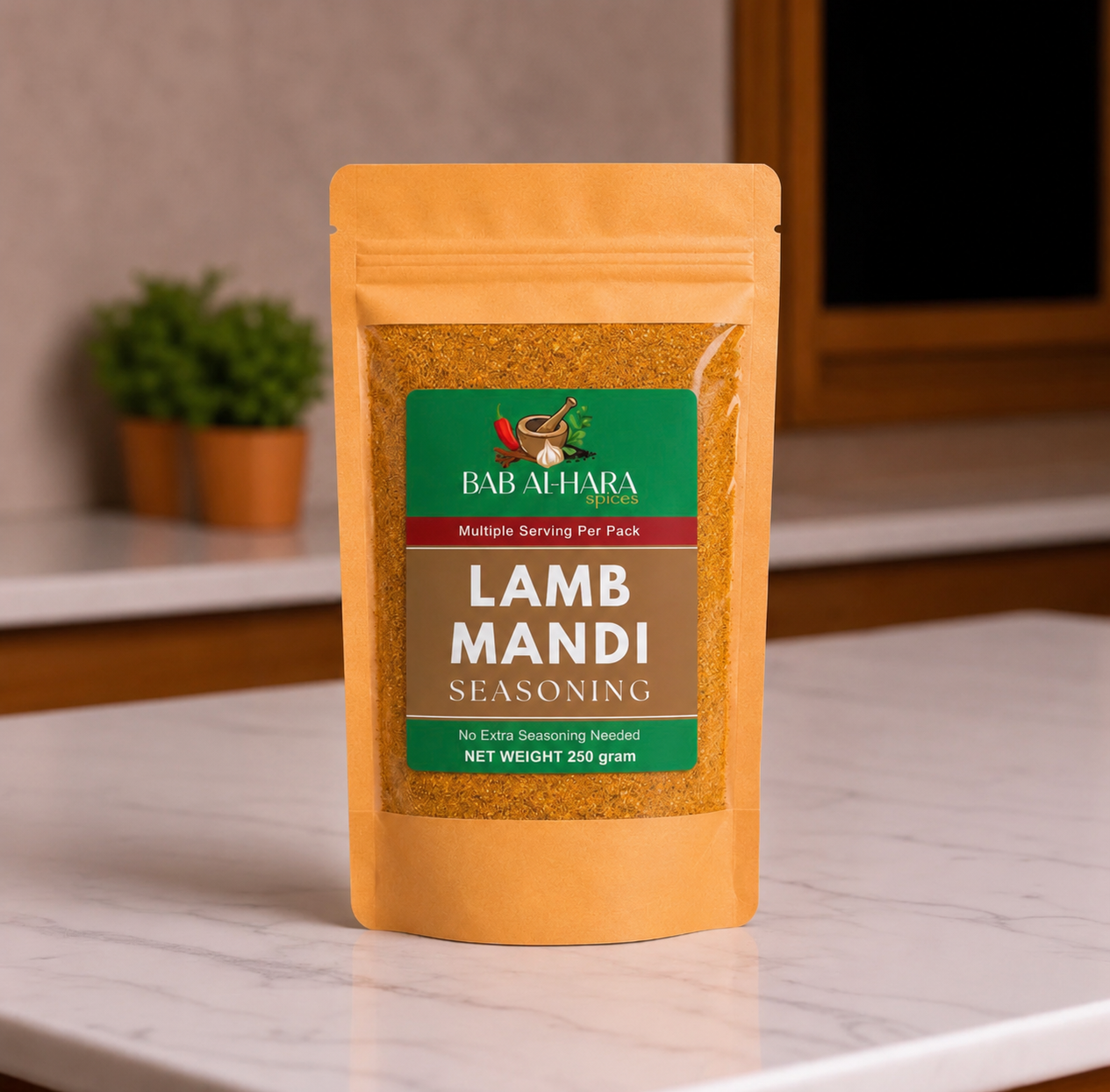 Lamb Mandi Seasoning