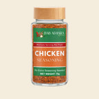 Chicken Mandi Seasoning