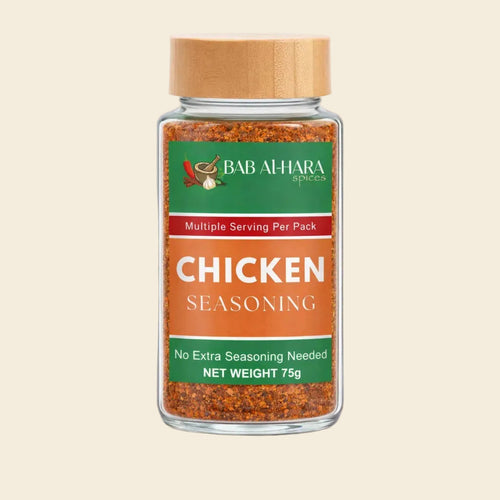 Chicken Mandi Seasoning