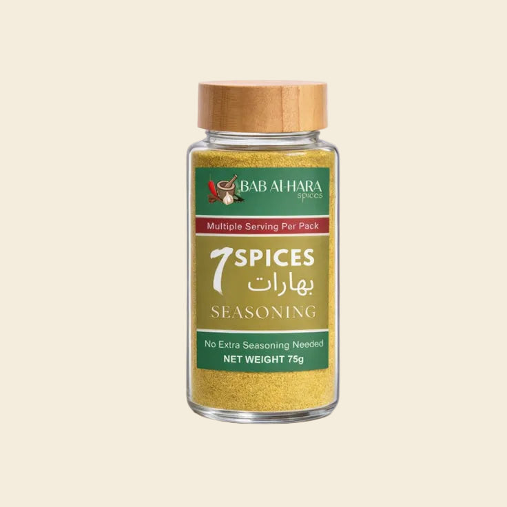 7 Spice Blend