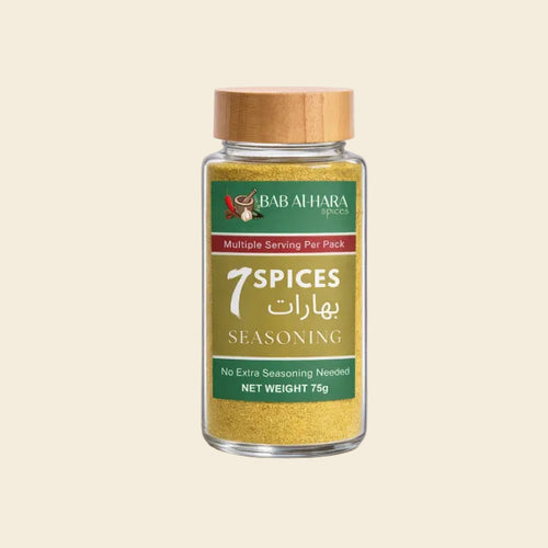 7 Spice Blend
