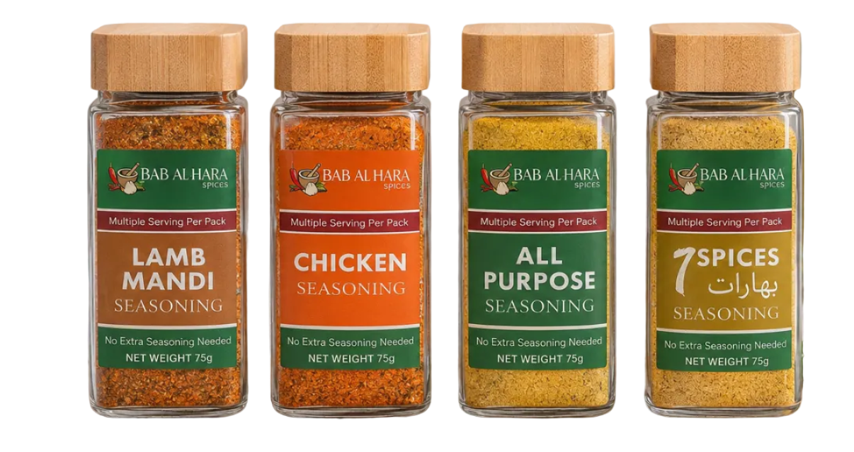 Spice Lover Bundle (Jars)