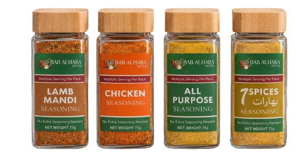 Spice Lover Bundle (Jars)